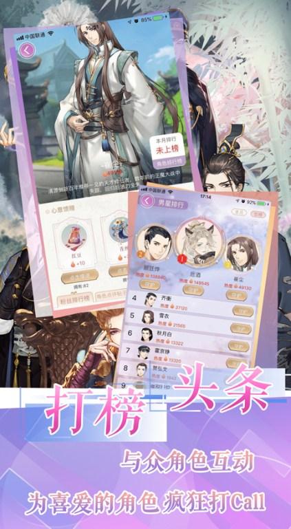 灵曦阅读最新版 v3.4.4