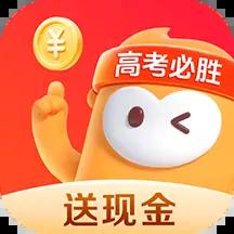 悟空浏览器正版最新下载2024