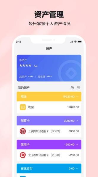 1e154934f72acc0201adadf1482dfe70.png image.png