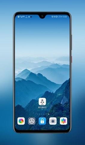 展开通知栏 v5.4.4