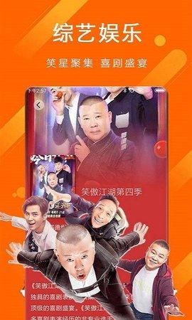 时光电影正式版app v5.5.2