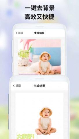 owo表情包安卓版