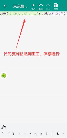 bc4d55a32dfffedbaeb8817cb258b9e0.jpg 微信图片_20200601152412.jpg