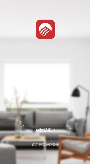 阳光照明代理商