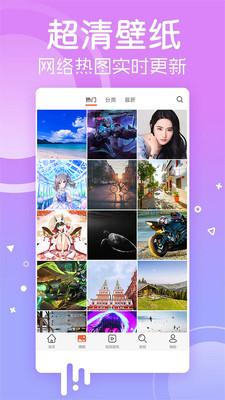 魔幻粒子3D v3.5.2