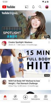 油管app官网下载2022最新版 v3.4.4