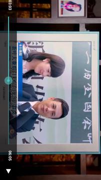 先锋影音下载版 v4.0.3