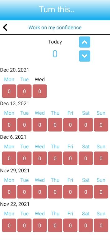 小大步骤安卓版 v3.1.3