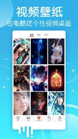 小鸟壁纸安卓版 v5.1.3