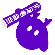 稳录安卓版app