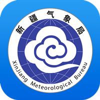 丝路气象app官方版