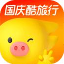 飞猪旅行2024最新版