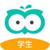 智学网家长版