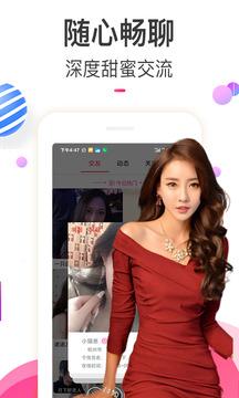 樱桃视频大全免费高清版 v5.4.2