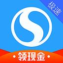 搜狗浏览器极速版