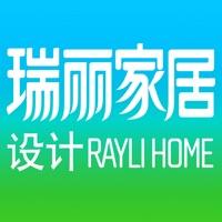 瑞丽家居设计官方版