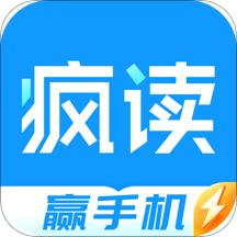 扎堆小说免费版