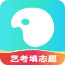 艺考志愿宝app下载安装