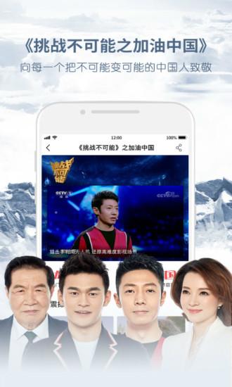 彩虹影院在线观看免费版高清 v4.0.2