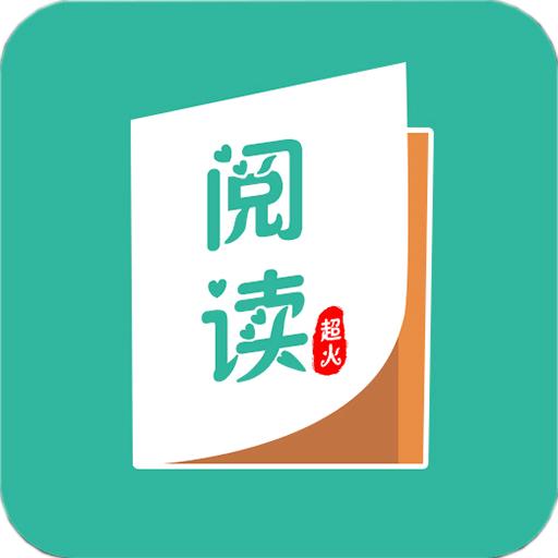 指悦小说APP