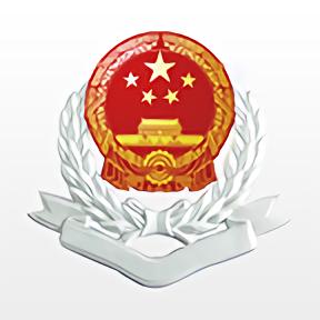 湘税社保app