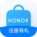 荣耀商城2025版最新下载