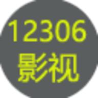 12306影视在线app