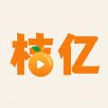 桔亿短视频app