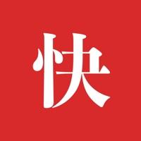iTerjiman快译助手app