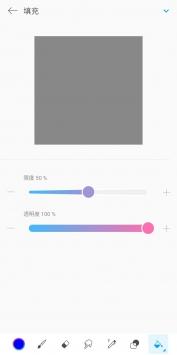 PicsArt美易绘画 v3.2.1