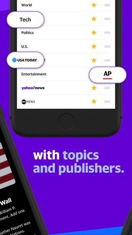 雅虎新闻安卓 v6.4.2