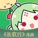 有妖气漫画安卓版