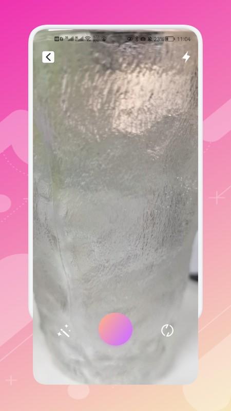 创造美丽官方app v4.4.3