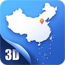 中国地图高清版大图3D最新版