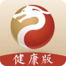 中医智库健康版app