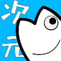 次元站app下载官方最新版