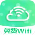 青云WiFi手机版