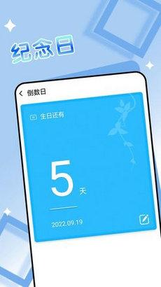 举举全民来阅读客户端 v3.4.4