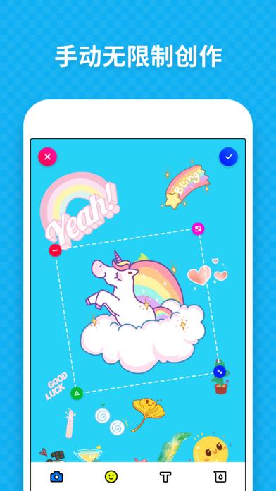 皮皮壁纸创造器app软件 v6.3.1