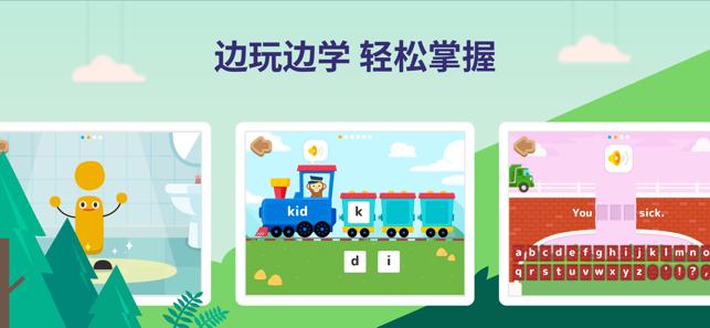 都都英语安卓版 v3.2.4