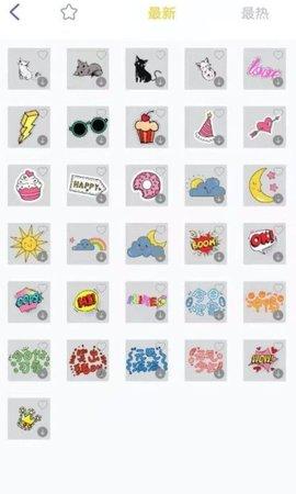 白日梦相机软件 v4.2.1