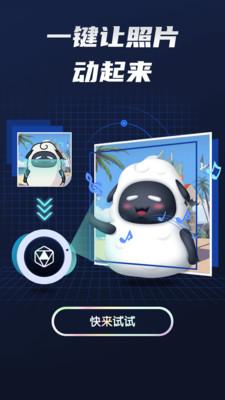 轻视频安卓免费