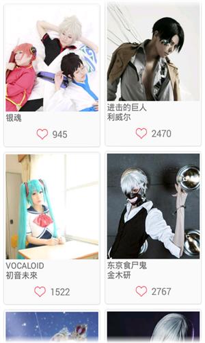 女生头像霸气超拽好看动漫古风 v3.5.3