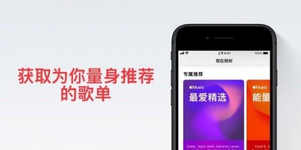 索尼音乐播放器 v4.0.4