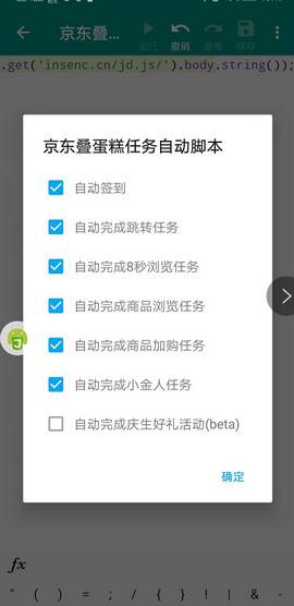 5369b62c3f927f7cce8face2079dc40d.jpg 微信图片_20200601152512.jpg