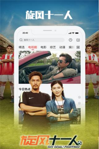 小苹果影视万利达影院 v3.5.1