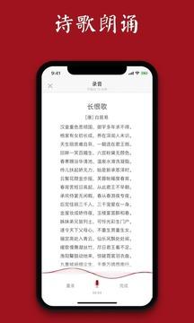 西窗烛App v3.3.2