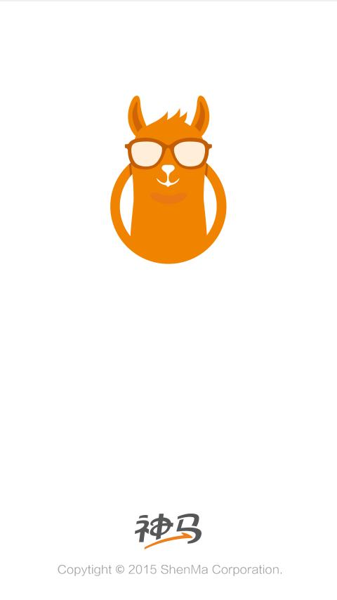 神马搜索pp助手