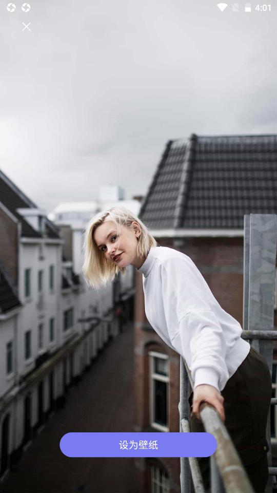 小耳朵壁纸安卓版 v3.1.1