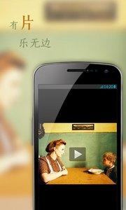 花瓣网官方app v4.1.3